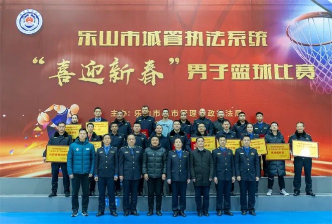 篮球体能趣味训练十法是什么_1